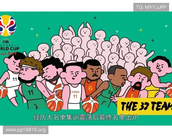 NBA博彩全面指南:从基础下注到高级策略详解